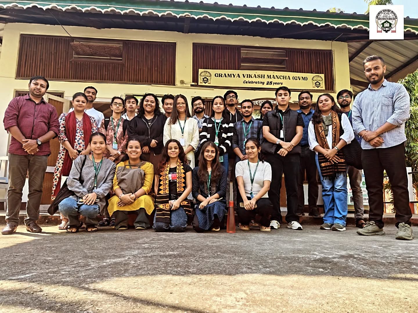 Gramya Vikash Mancha