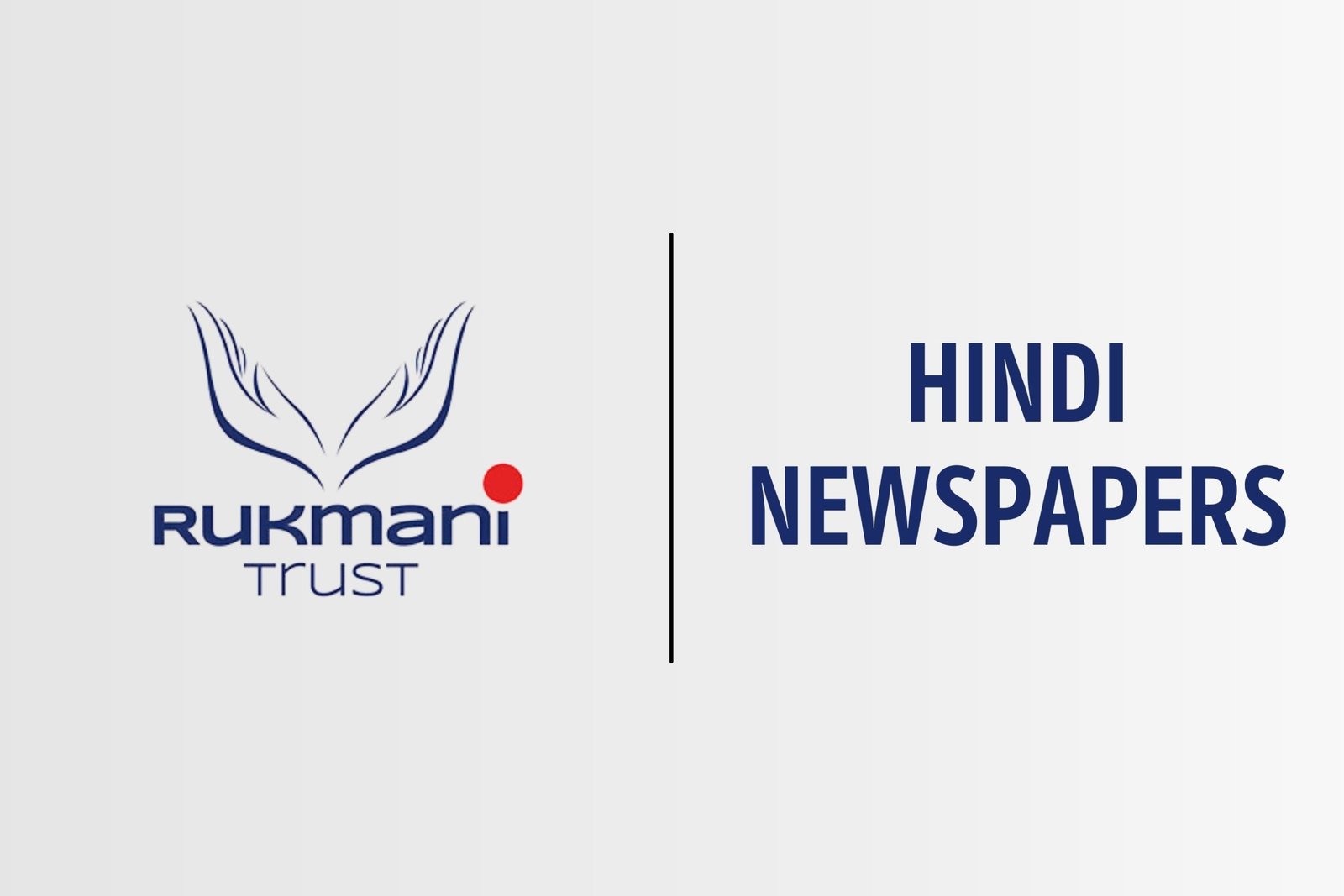 Hindi Newspapers Write About Rukmani Trust’s Tie Up With Tata Trusts